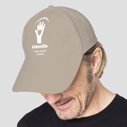 Casquette beige - Votre logo – Image 3