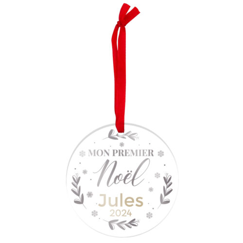 Ornement de Noël Rond - Mon premier Noël